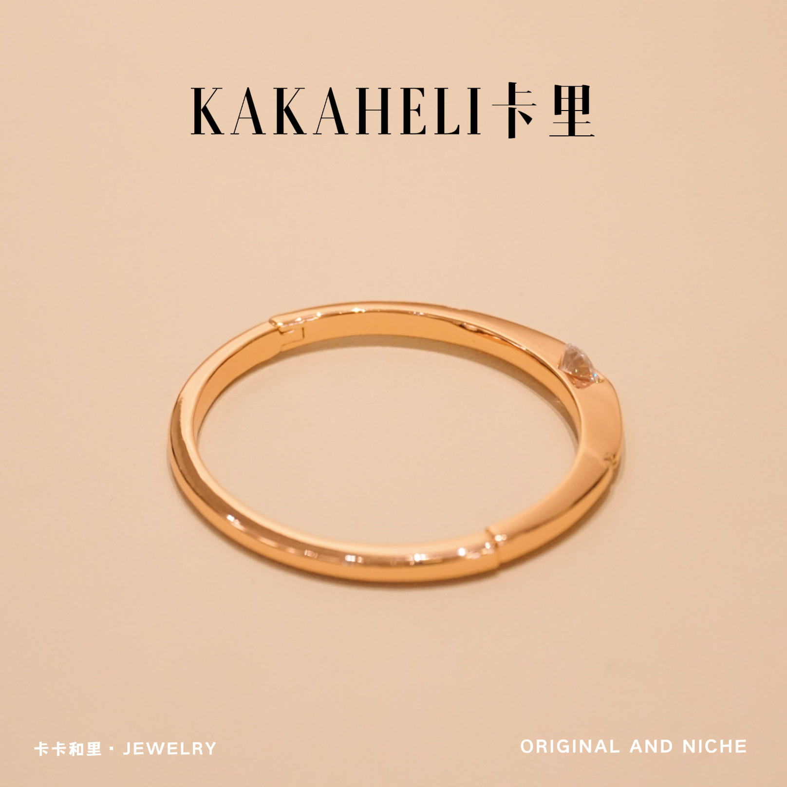 铜合金手镯 唐宫素款气质百搭手镯 SL-451