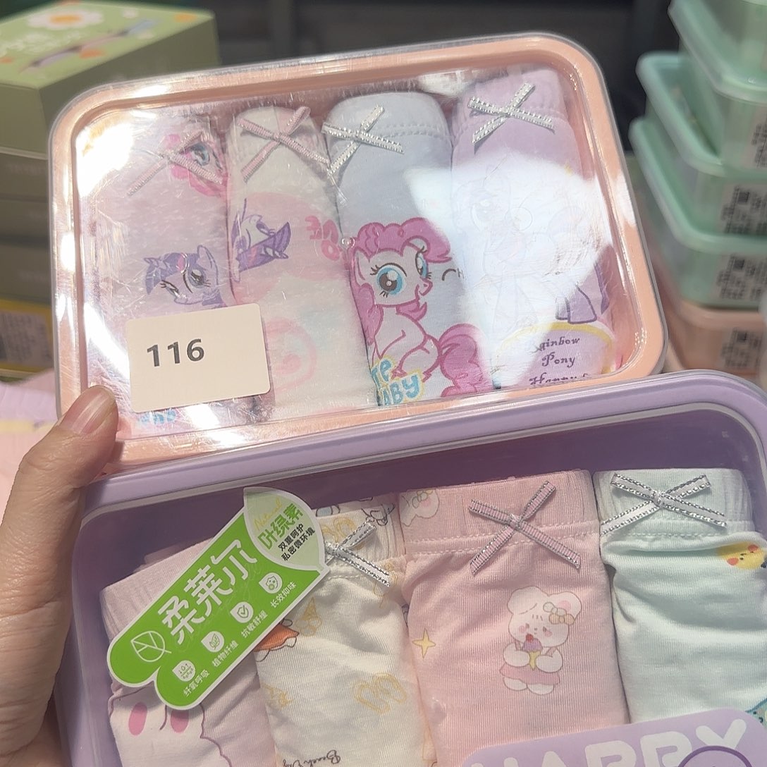 110码32斤以内116.115