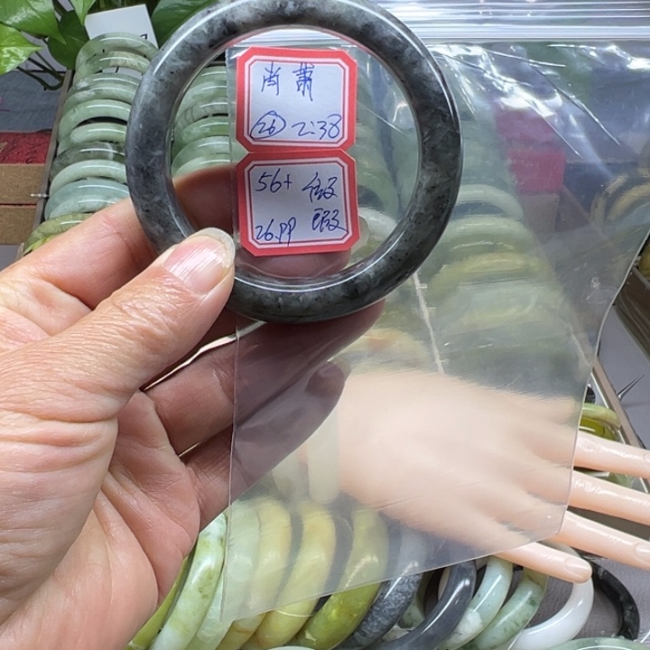 肖***萧蛇纹石玉未镶嵌手镯26