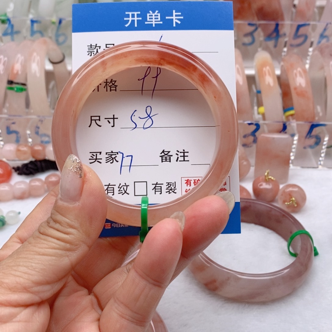 石英质玉手镯未镶嵌