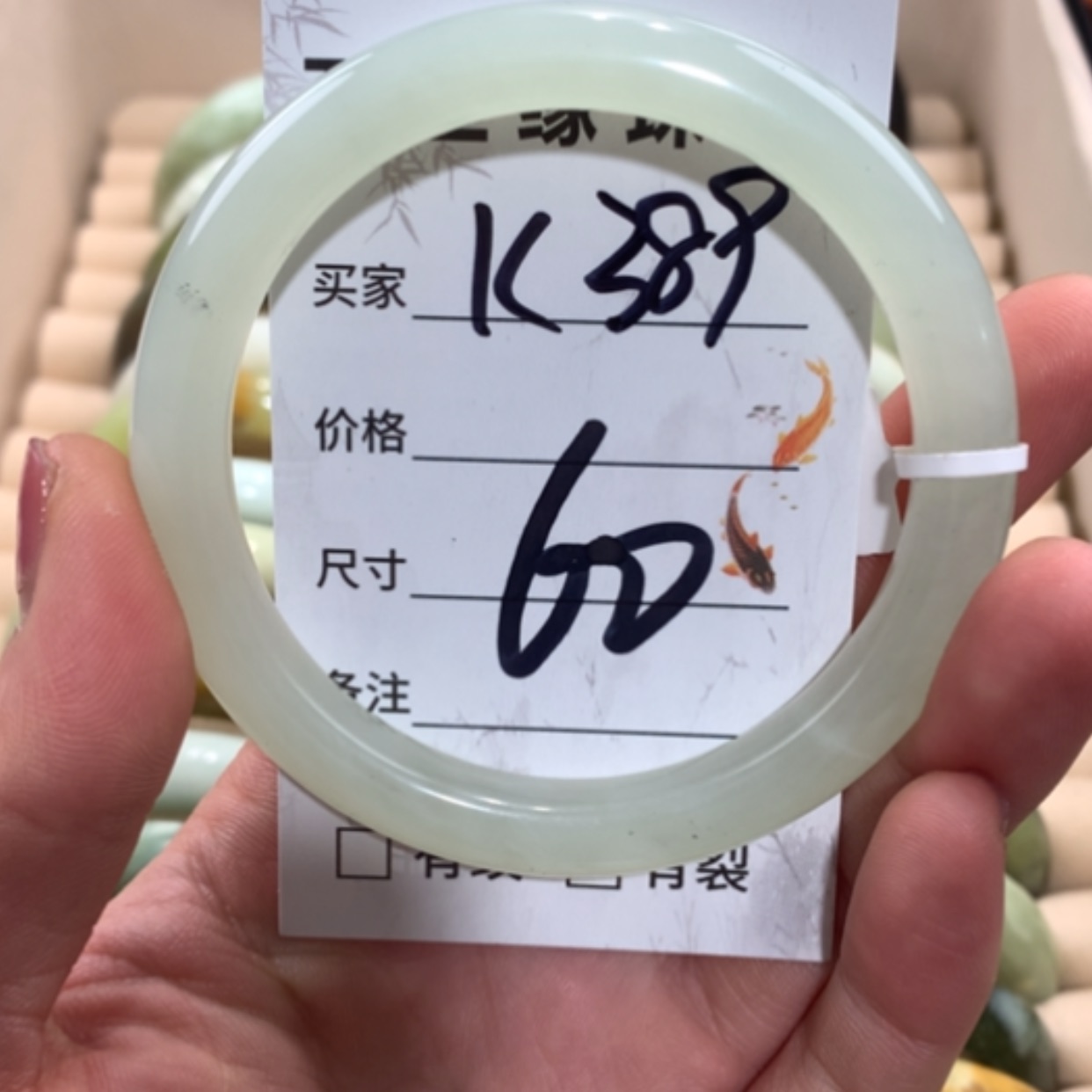 【闪购商品】合金蛇纹石玉手镯