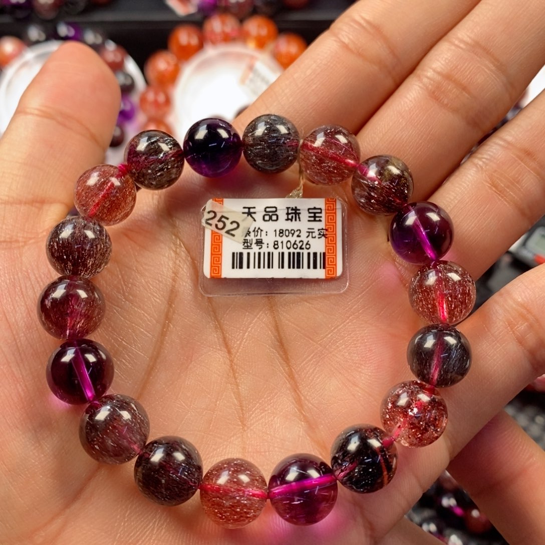 水晶手链未镶嵌黑加仑超七810626