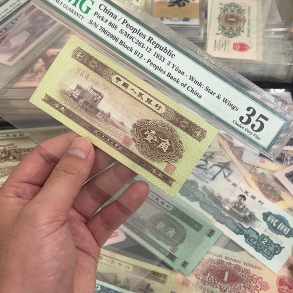 【闪购商品】z*w黄一尾652