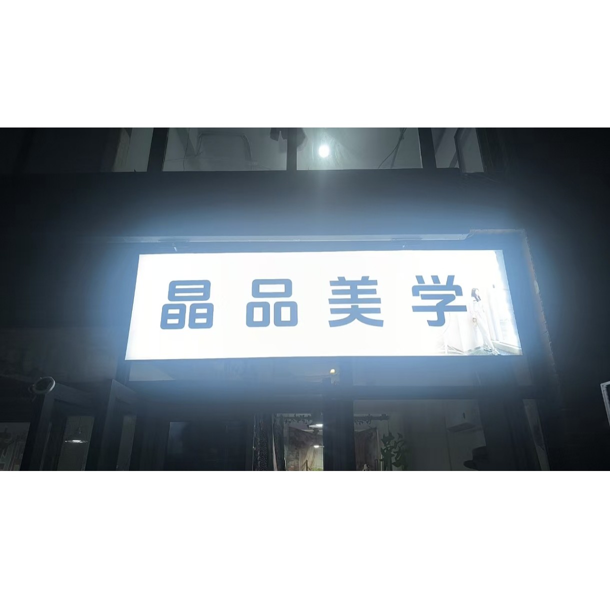 休闲包头帽卡通带帽女冬季韩版帽子宽松潮流平檐甜美毛绒