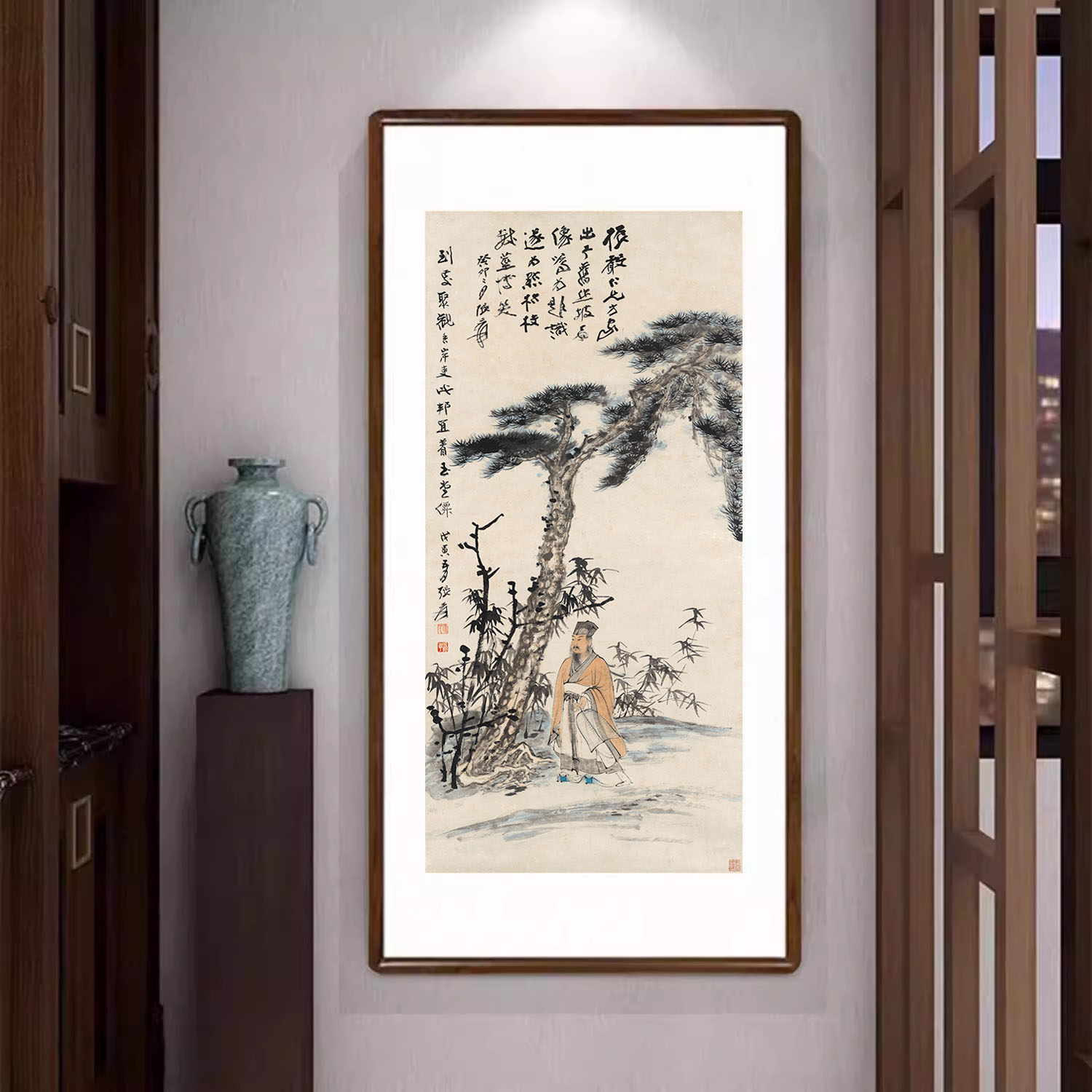 名人字画松树下高士图条幅挂画新中式客厅装饰画办公室书房壁画