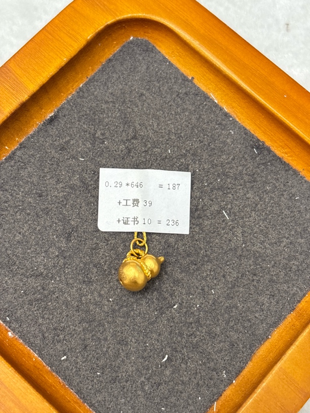 F12029足金999侧挂葫芦【主图有克重】