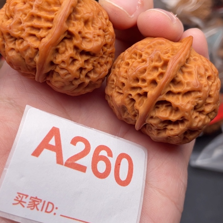 吊坠文玩核桃核桃