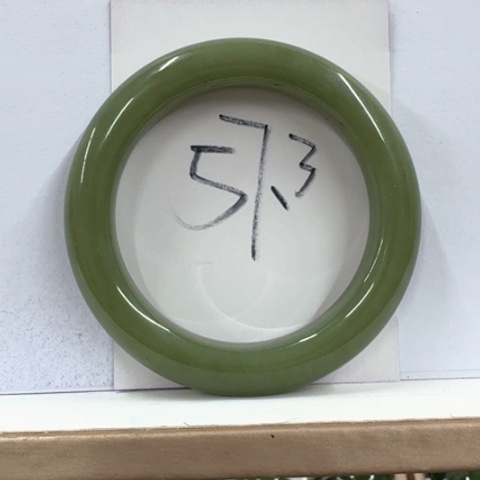 和田玉手镯未镶嵌简**兮