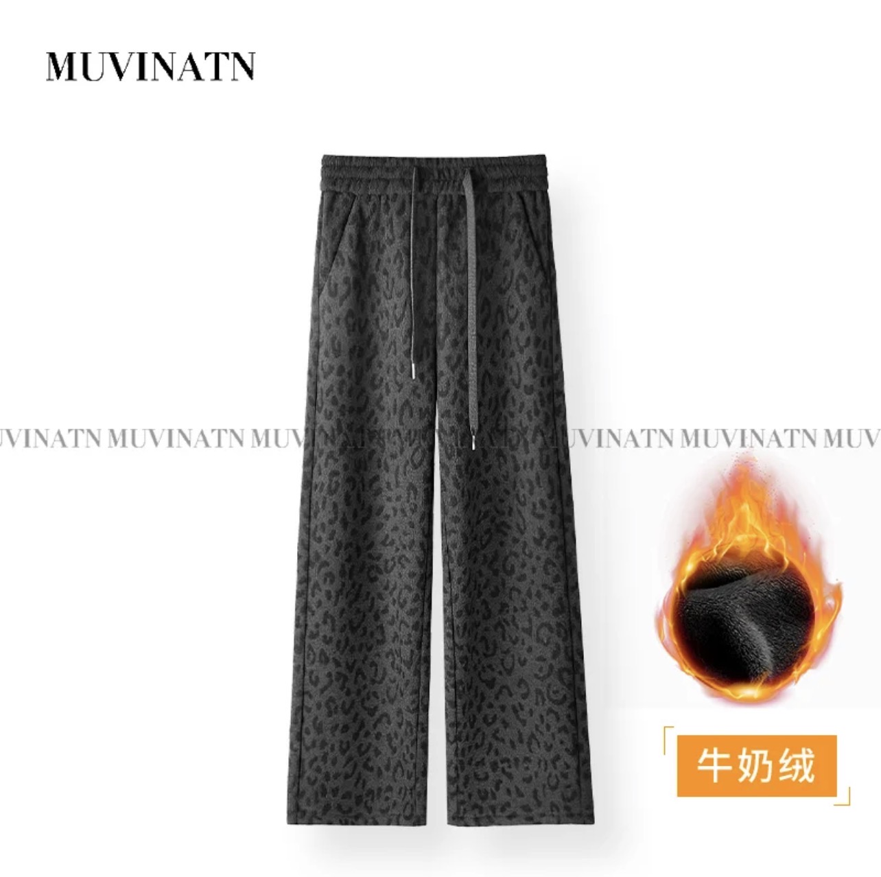 冬季新款百搭抽绳松紧高腰豹纹加绒加厚休闲直筒窄版阔腿裤