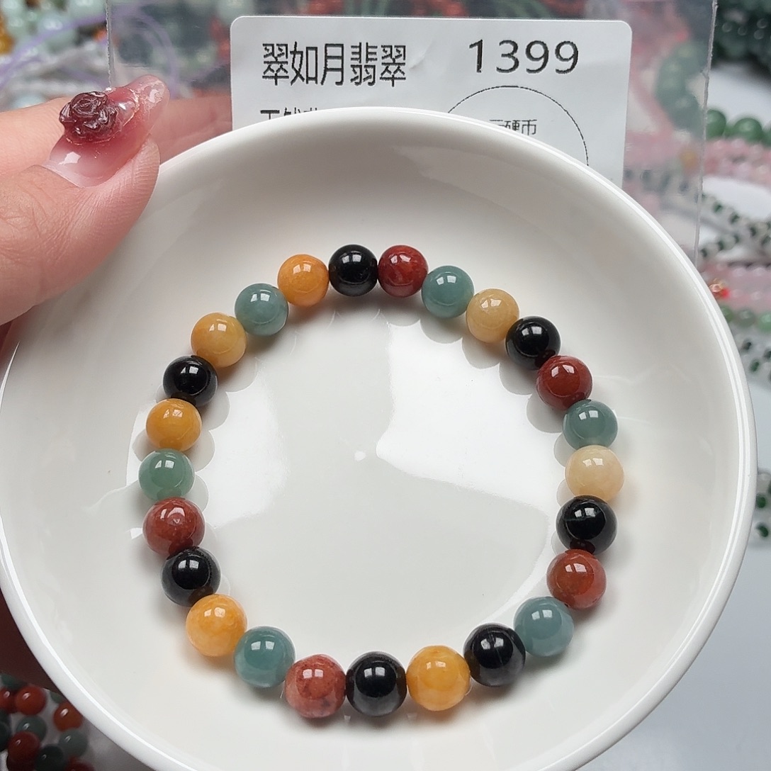 未镶嵌手链翡翠翡翠