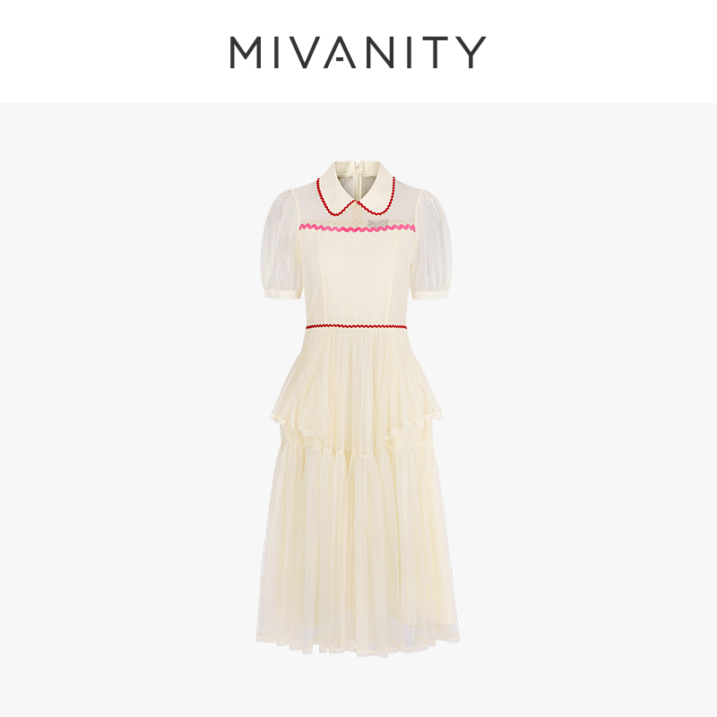 MIVANITY夏季甜美减龄撞色彼得潘领网纱裙褶裥连衣裙W1EAW62080