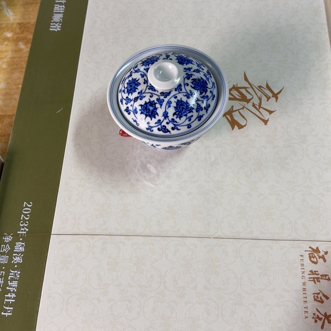 摆件瓷瓷语不合缝一组