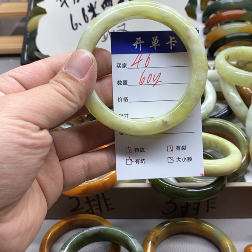 【闪购商品】蛇纹石玉手镯未镶嵌