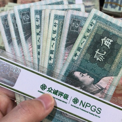 10张退市旧 8002号码随机发货