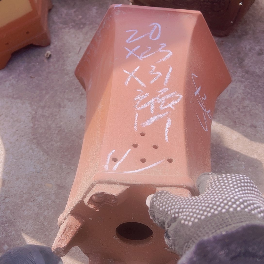 紫砂43……………………………………