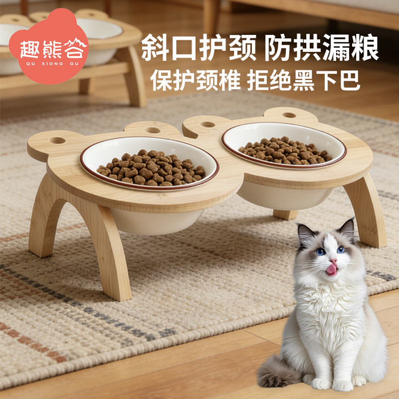 猫碗高脚猫咪喂食碗保护颈椎斜口狗碗可爱猫盆双碗陶瓷饮水宠物