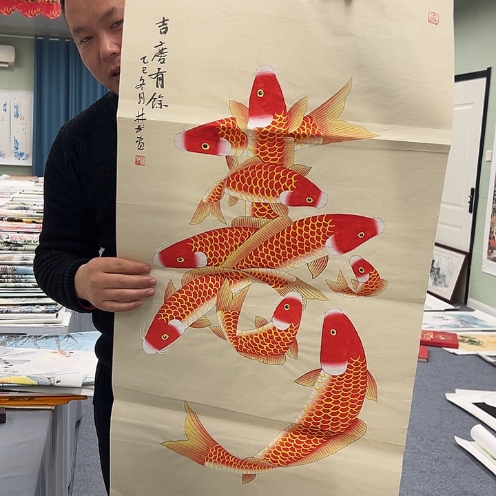 国画我们一起加油努力