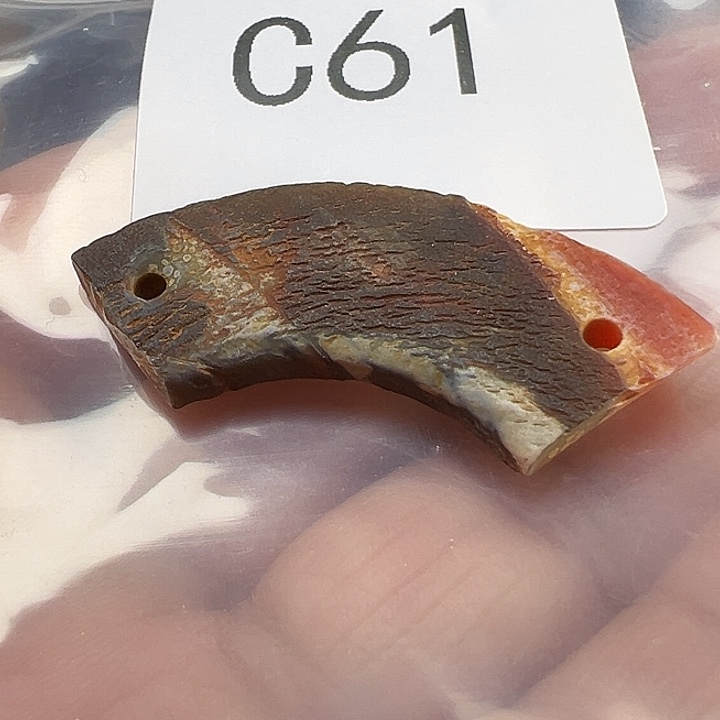 玛瑙/玉髓未镶嵌手链