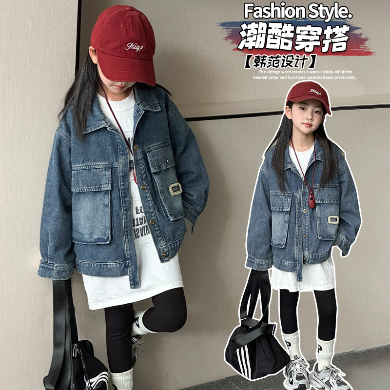 女童外套2025新款今年流行爆款儿童独特巨好看牛仔外套韩系童装潮
