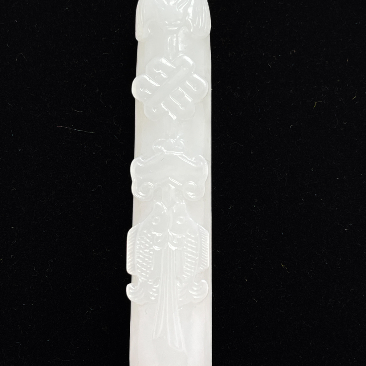 旧藏和田玉领管吊坠挂件