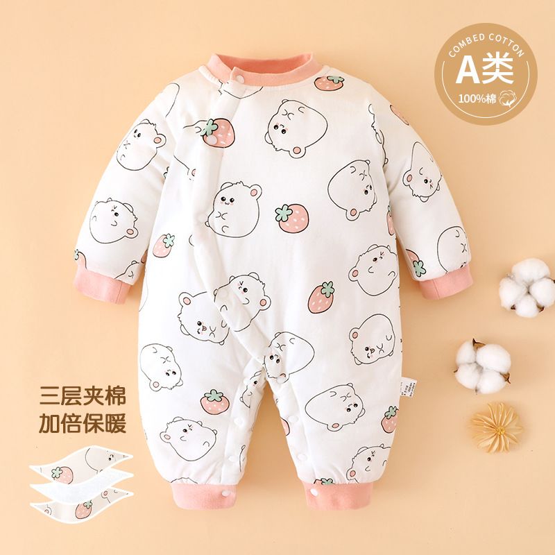 男女宝宝秋冬装连体衣夹棉衣哈衣初生宝宝加厚保暖外穿爆款棉服