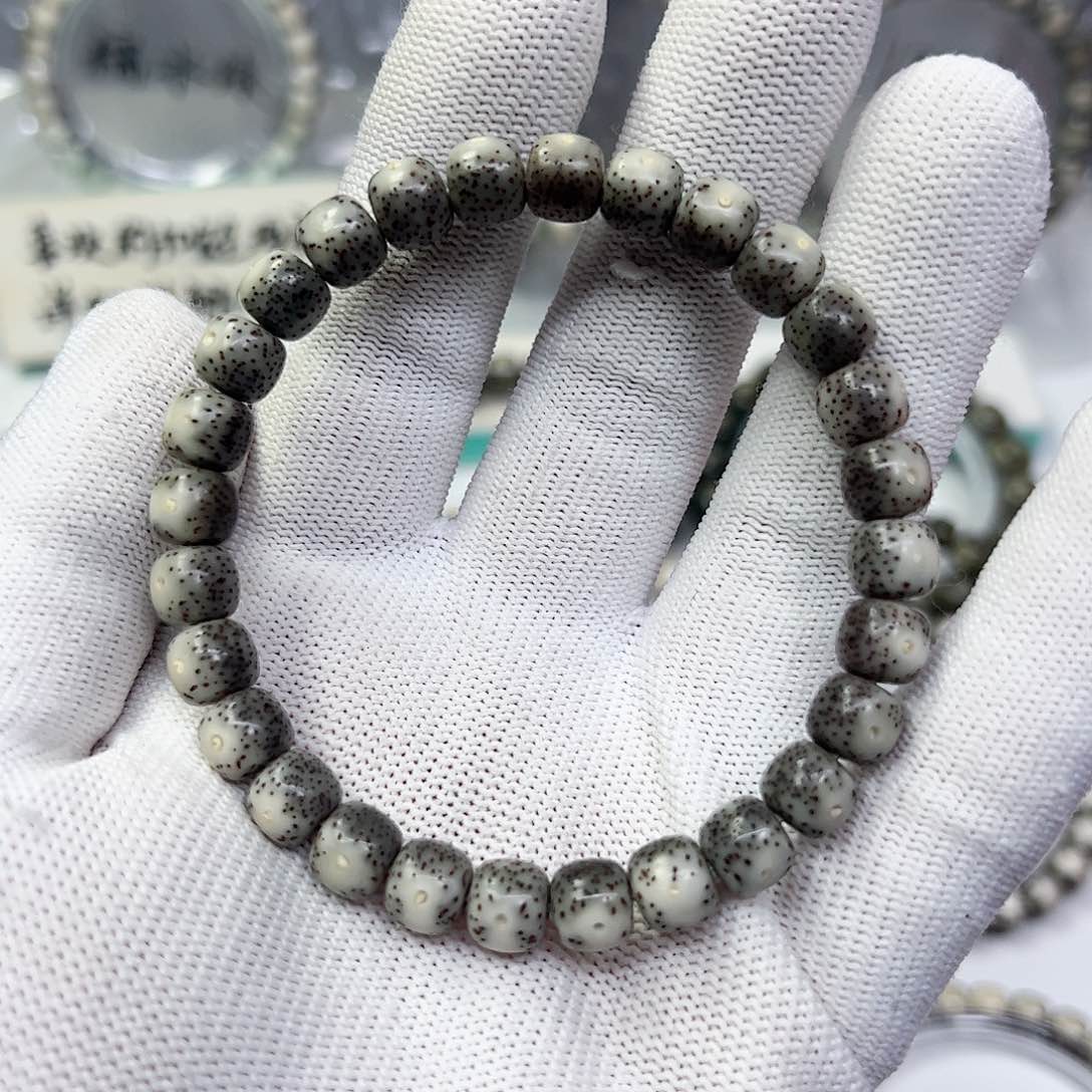 星月菩提手串87黑背大留白a8