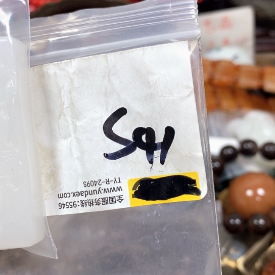 韓***韩金属66最美专属链接