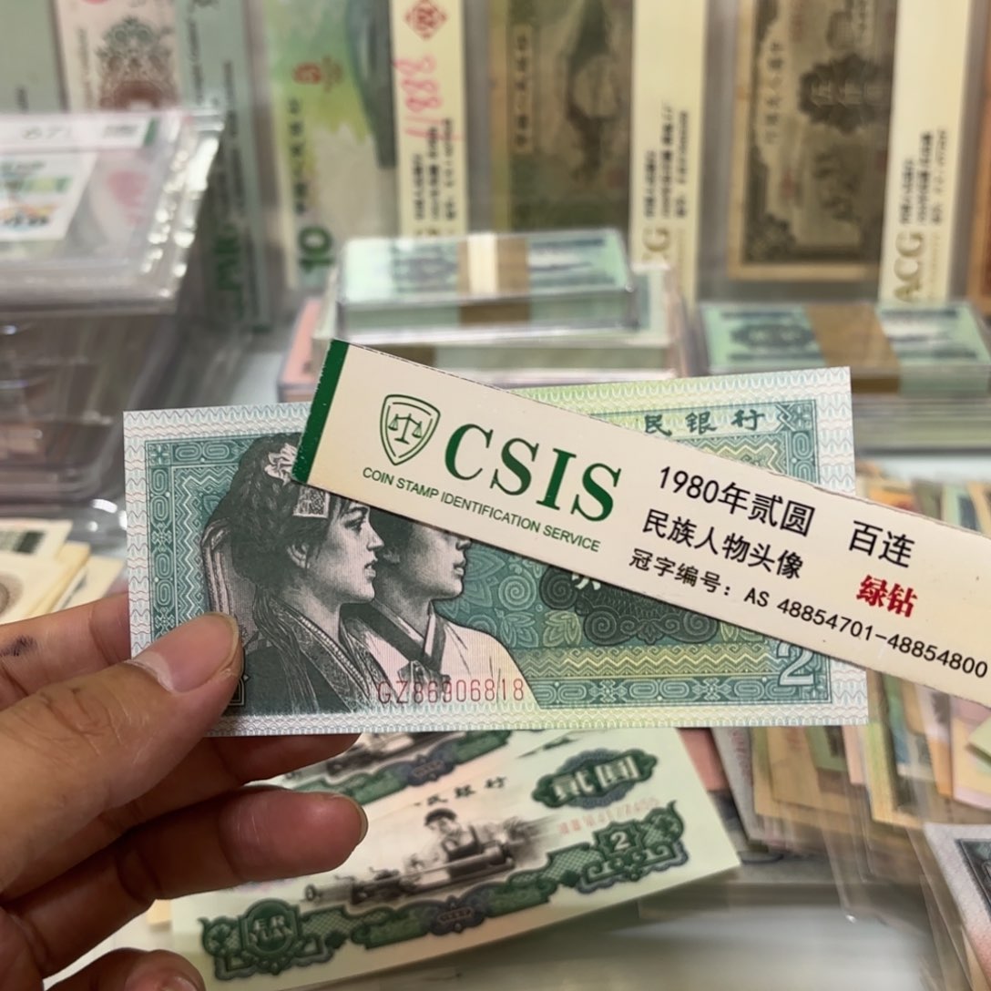 00000000000000000064