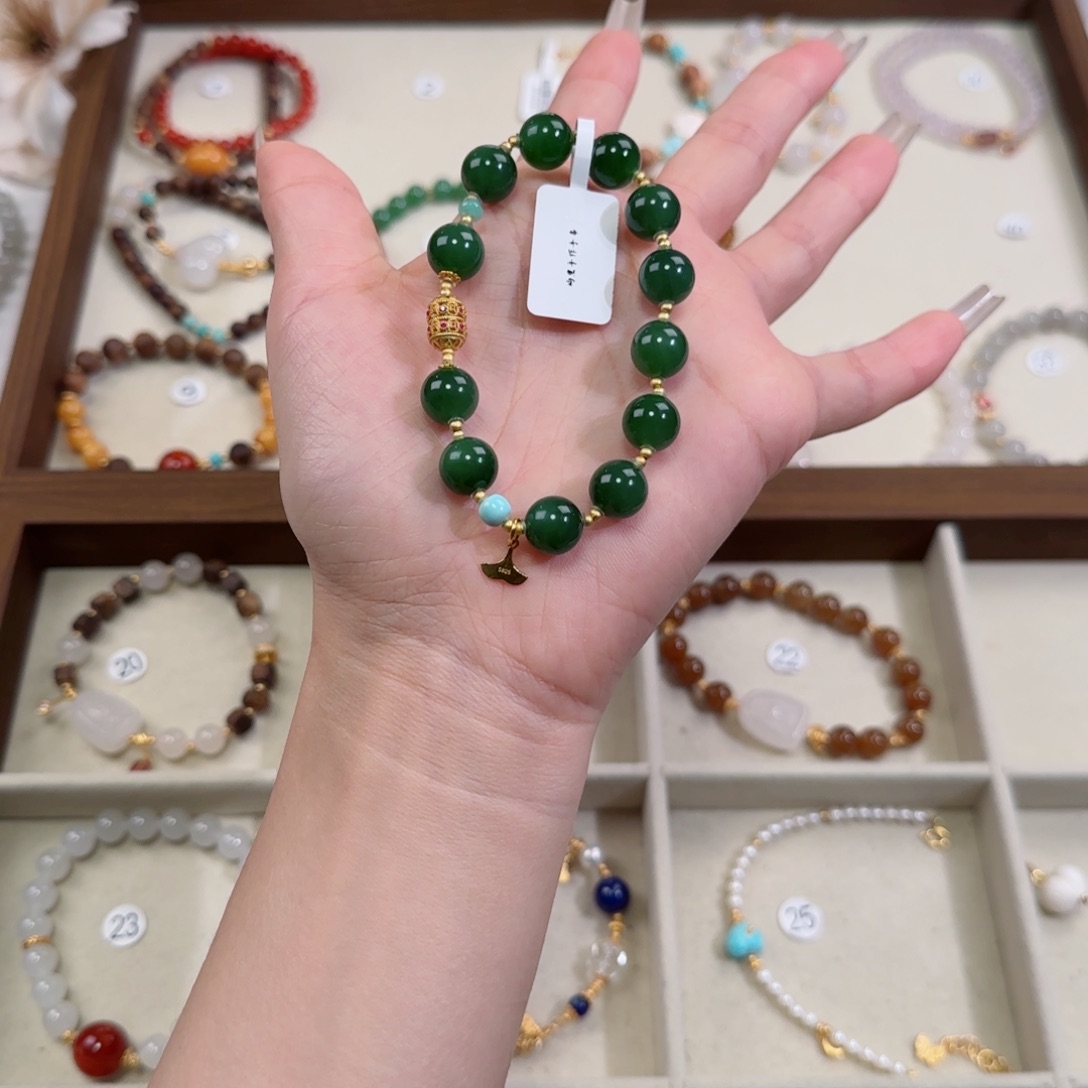 *****手链未镶嵌和田玉