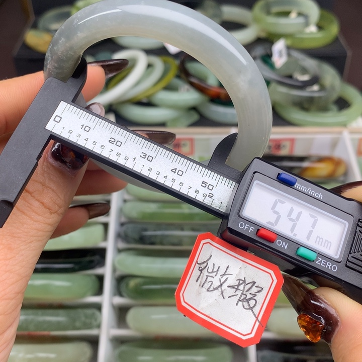 蛇纹石玉未镶嵌手镯547