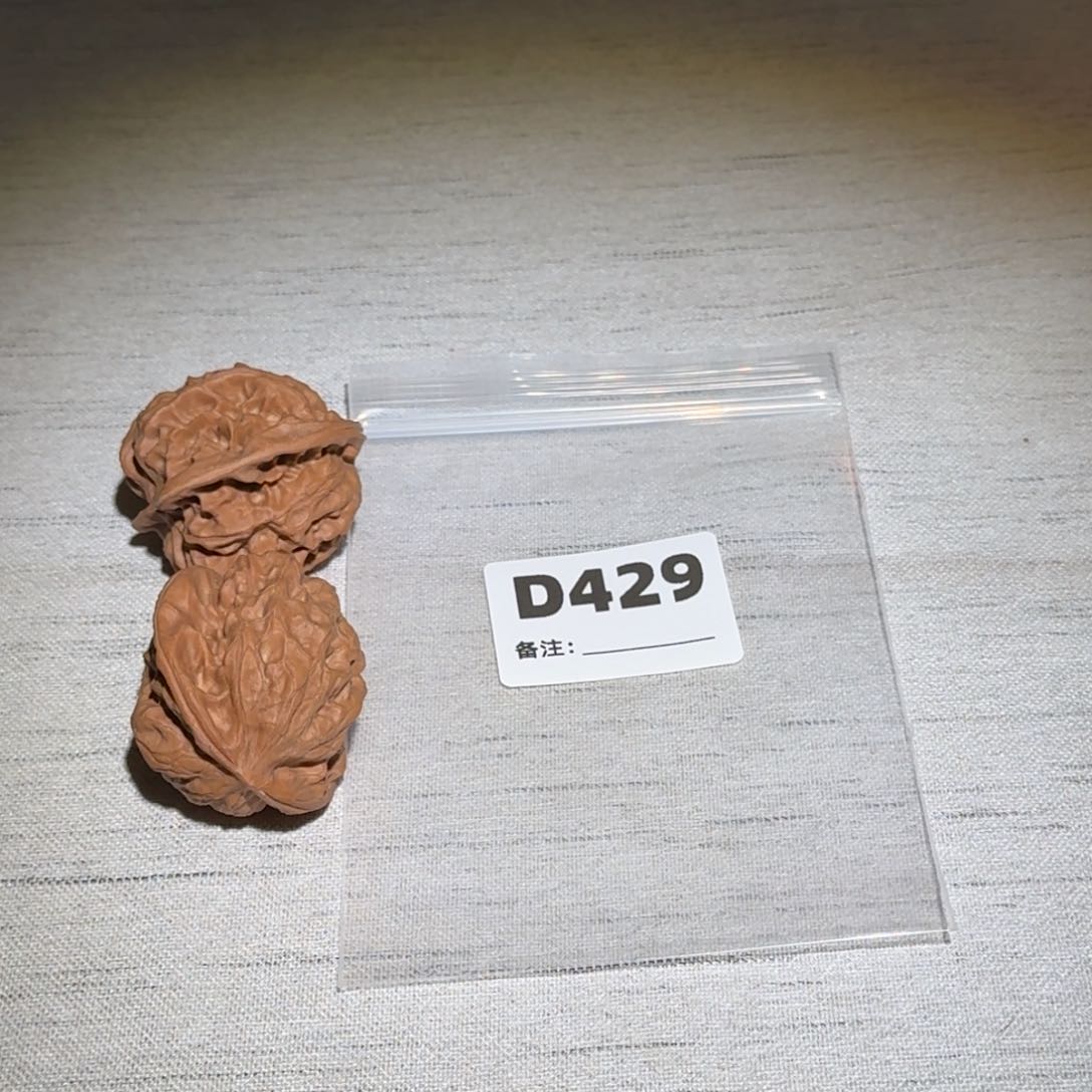 文玩核桃吊坠磐石429