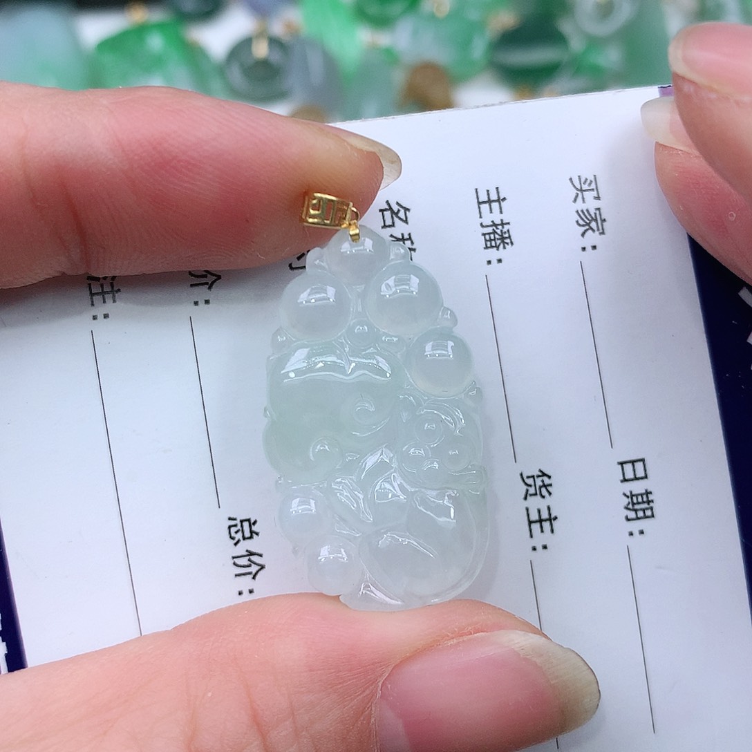 翡翠吊坠(不含链)18K金镶嵌