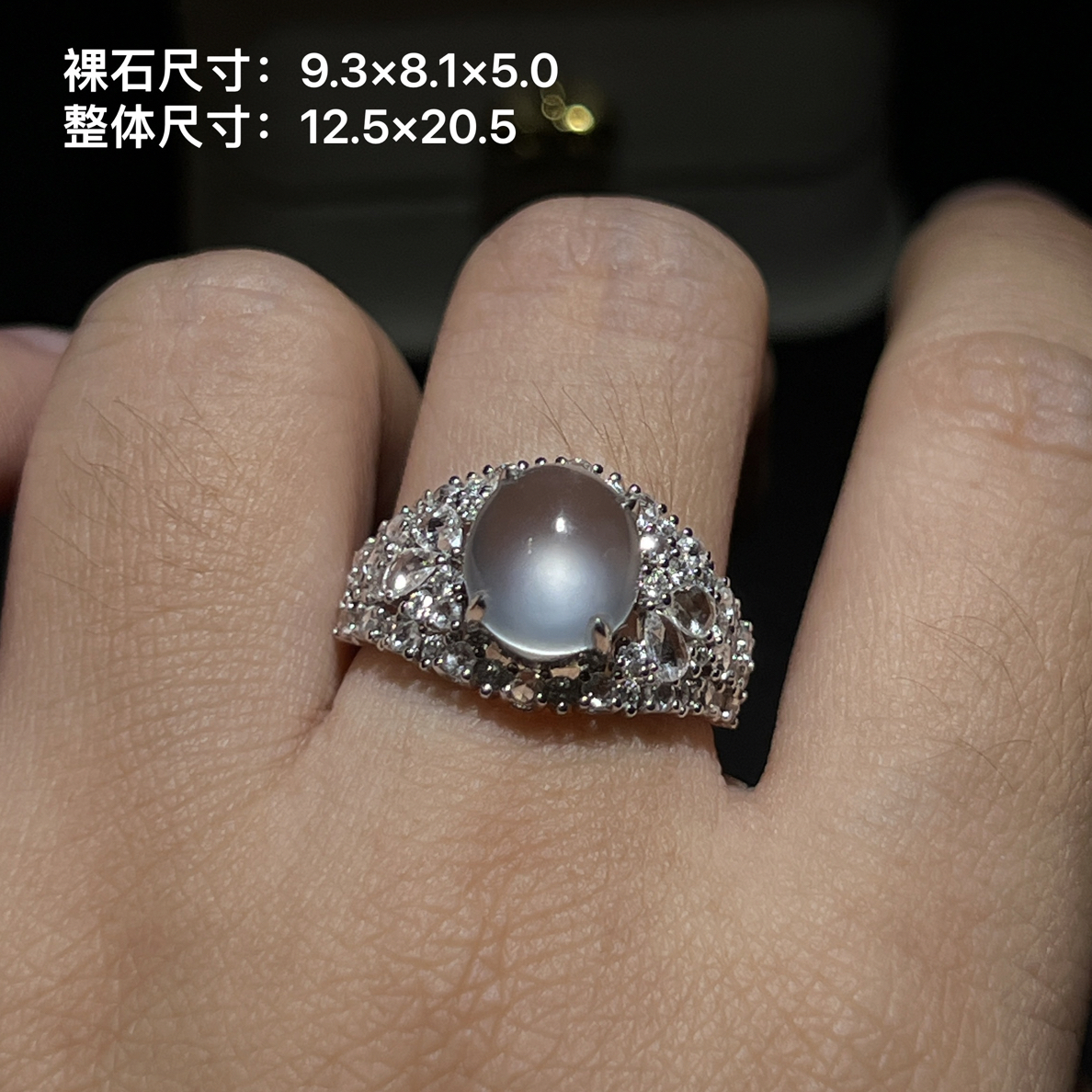 18k金镶嵌翡翠玻璃种黑刚冰蛋戒指宽蕾丝戒臂高品质大气优雅