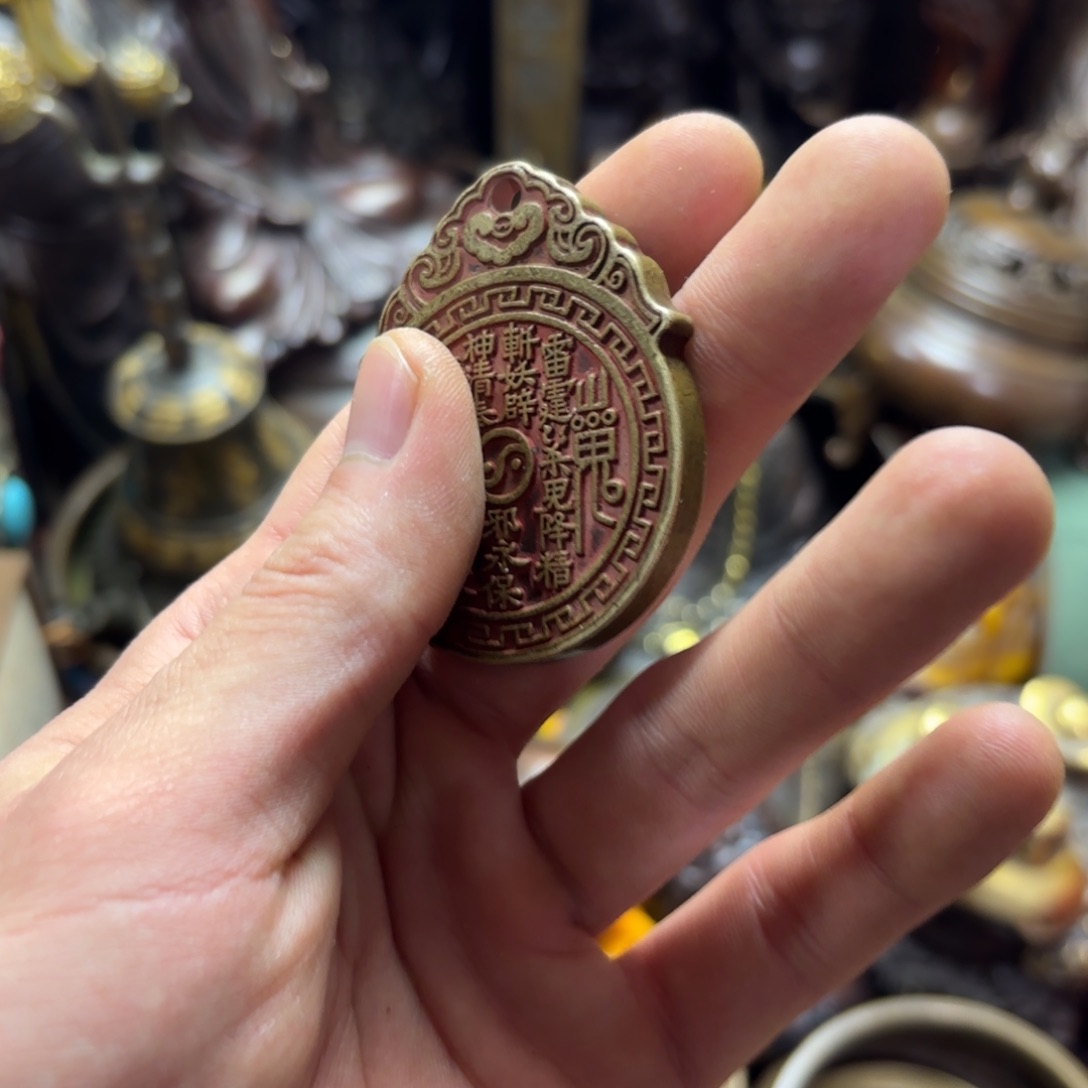 小尚文玩专属藏收摆件