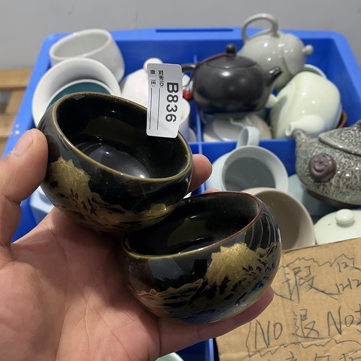 瓷片默认微瑕瓷器、茶具、壶、摆件，介意勿拍 