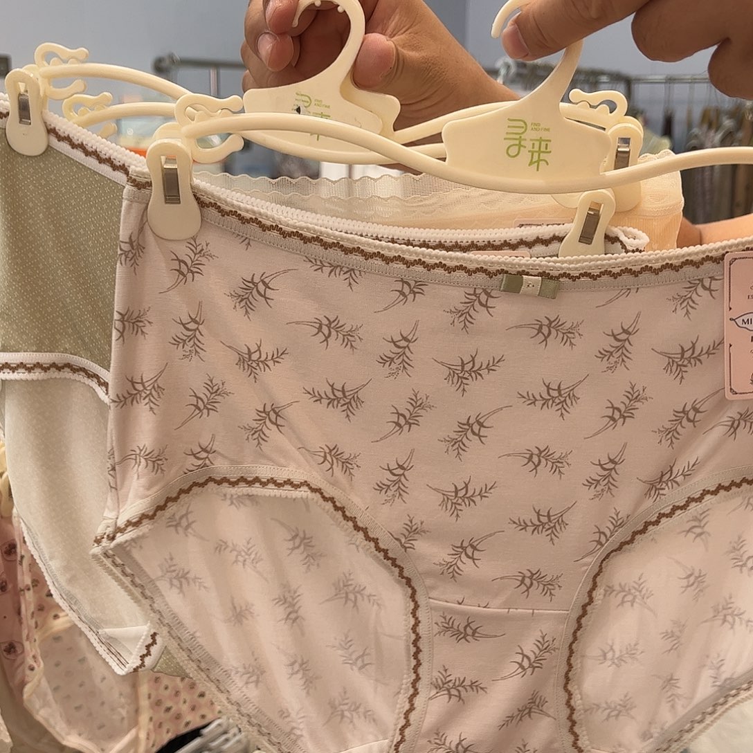 三醋酯纤维七月梅353