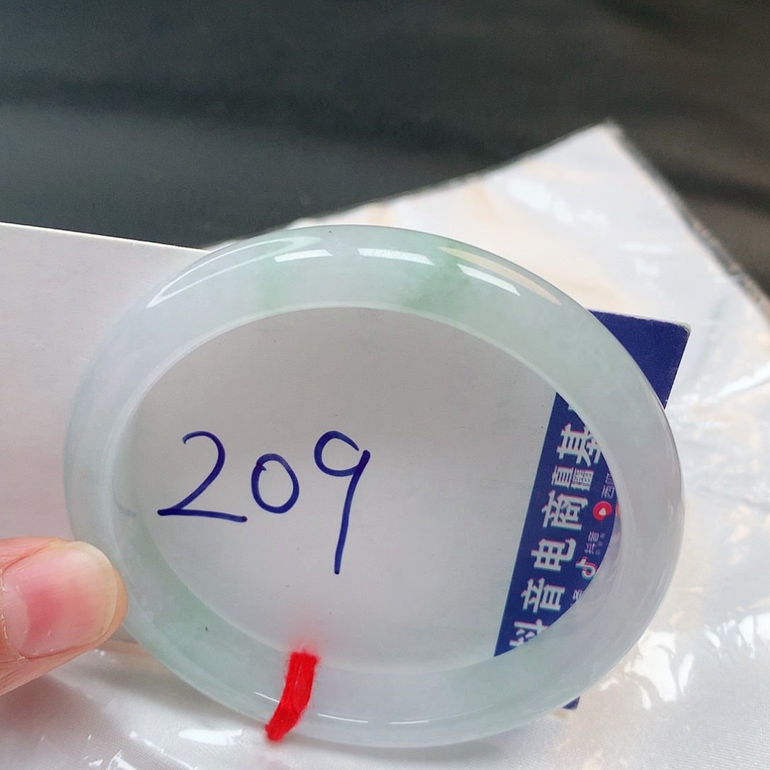 翡翠手镯未镶嵌209号