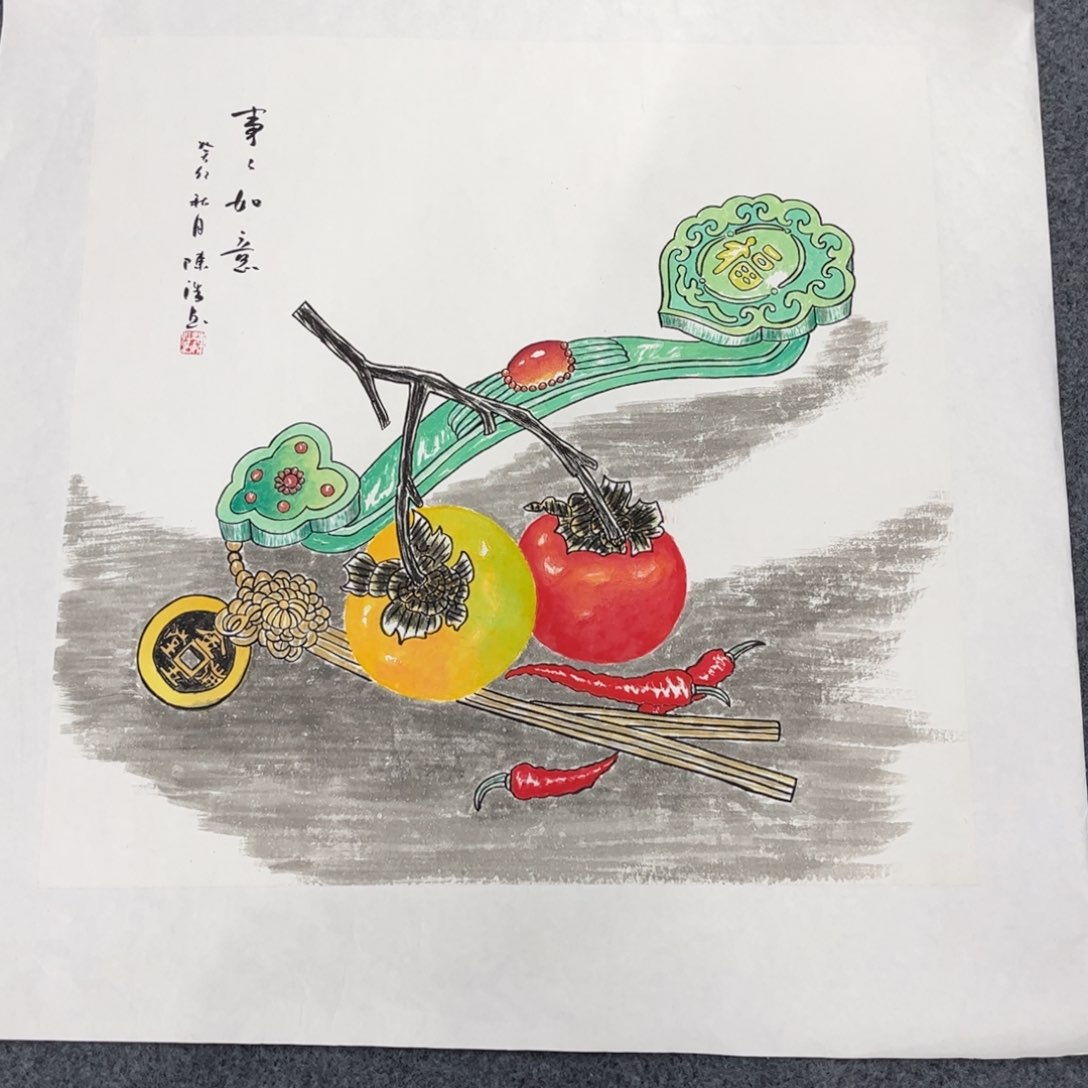 我们一起加油加油