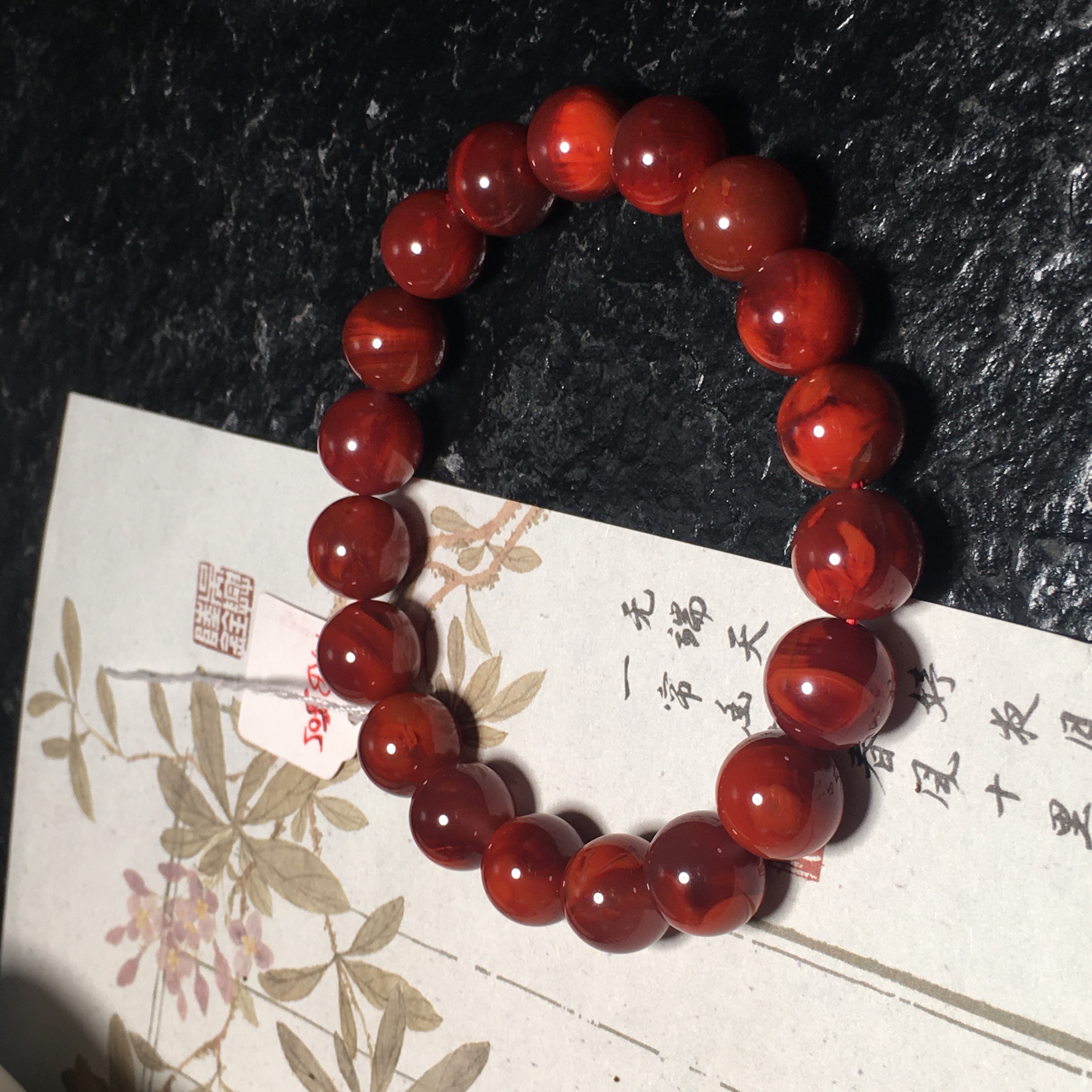 【朱锦南红】瓦西南红玛瑙手串牛血红飘柿子红火焰纹11mm重36.6g