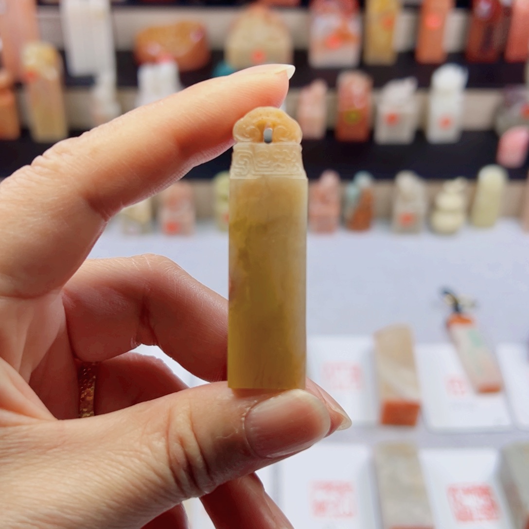 寿山石印石1.5包刻4字