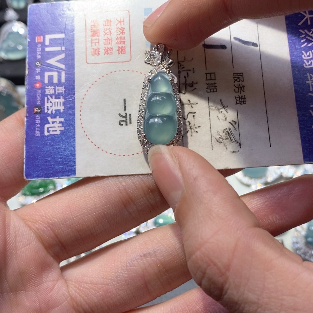 翡翠颈饰未镶嵌翡翠