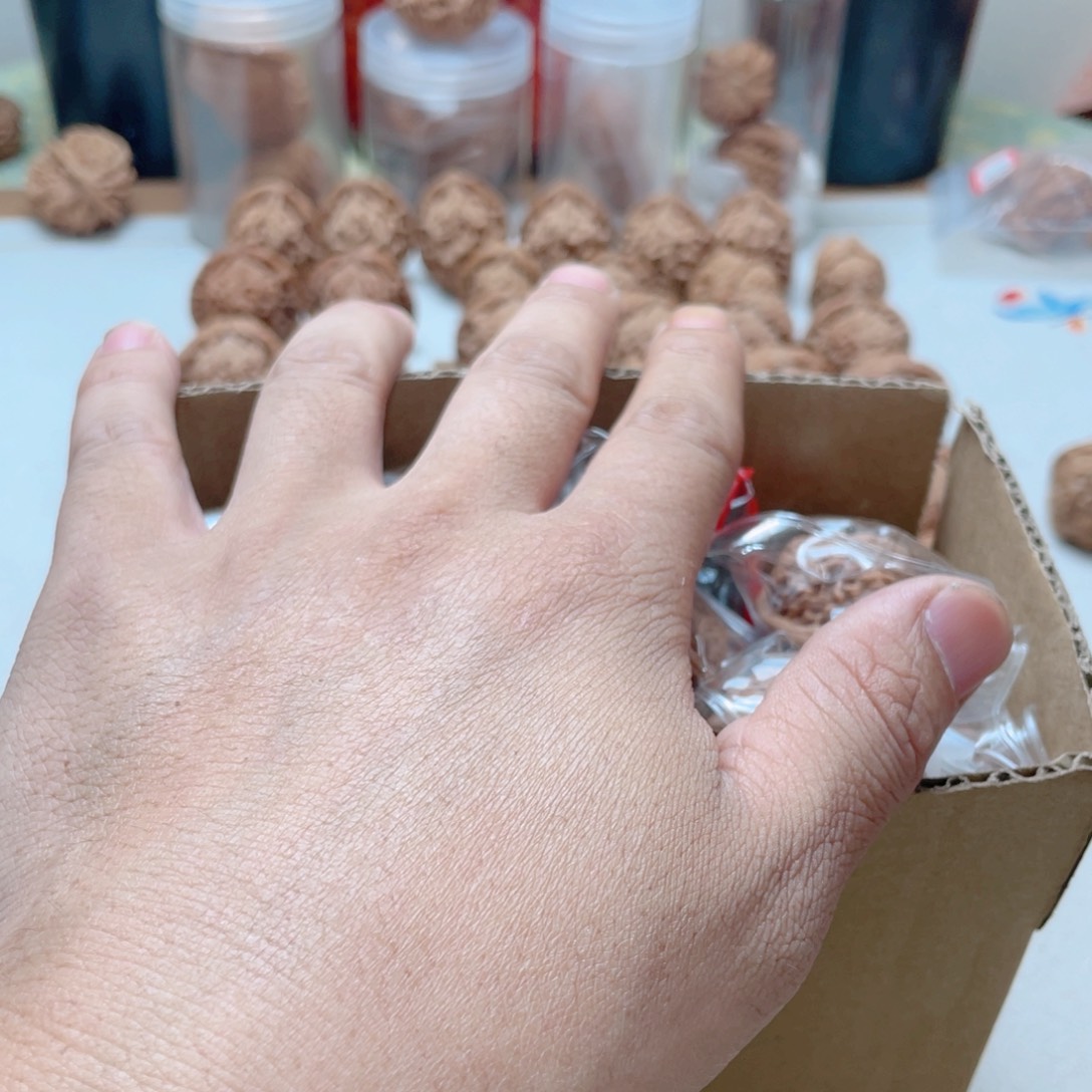 U**气文玩核桃一物一拍