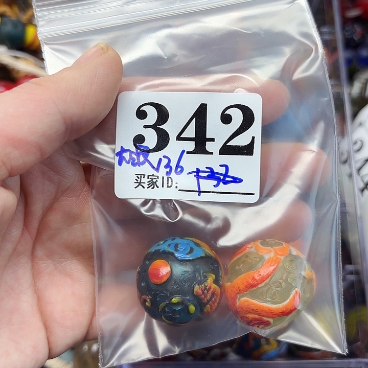 颈饰琉璃琉璃琉璃342