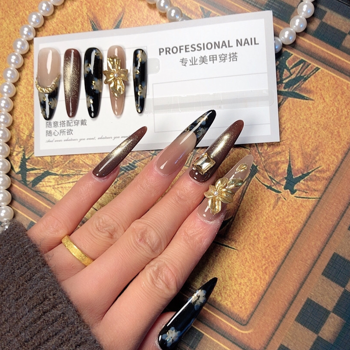 老钱风穿戴甲中长款深棕豹纹法式猫眼金属鎏金高级感显白雕花美甲