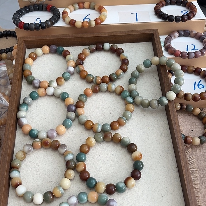 菩提根/象牙果手串卡14彩虹糖