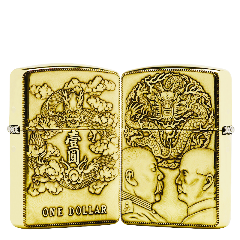 ZIPPO/之宝【袁大头】黄铜盔甲机正品煤油打火机KF-DF