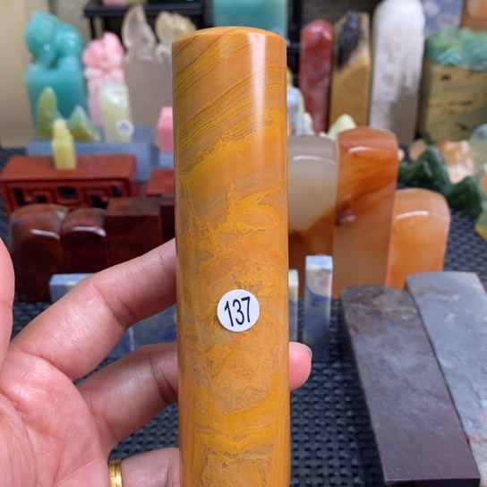 印度石尺寸2.8.2.8.11.5