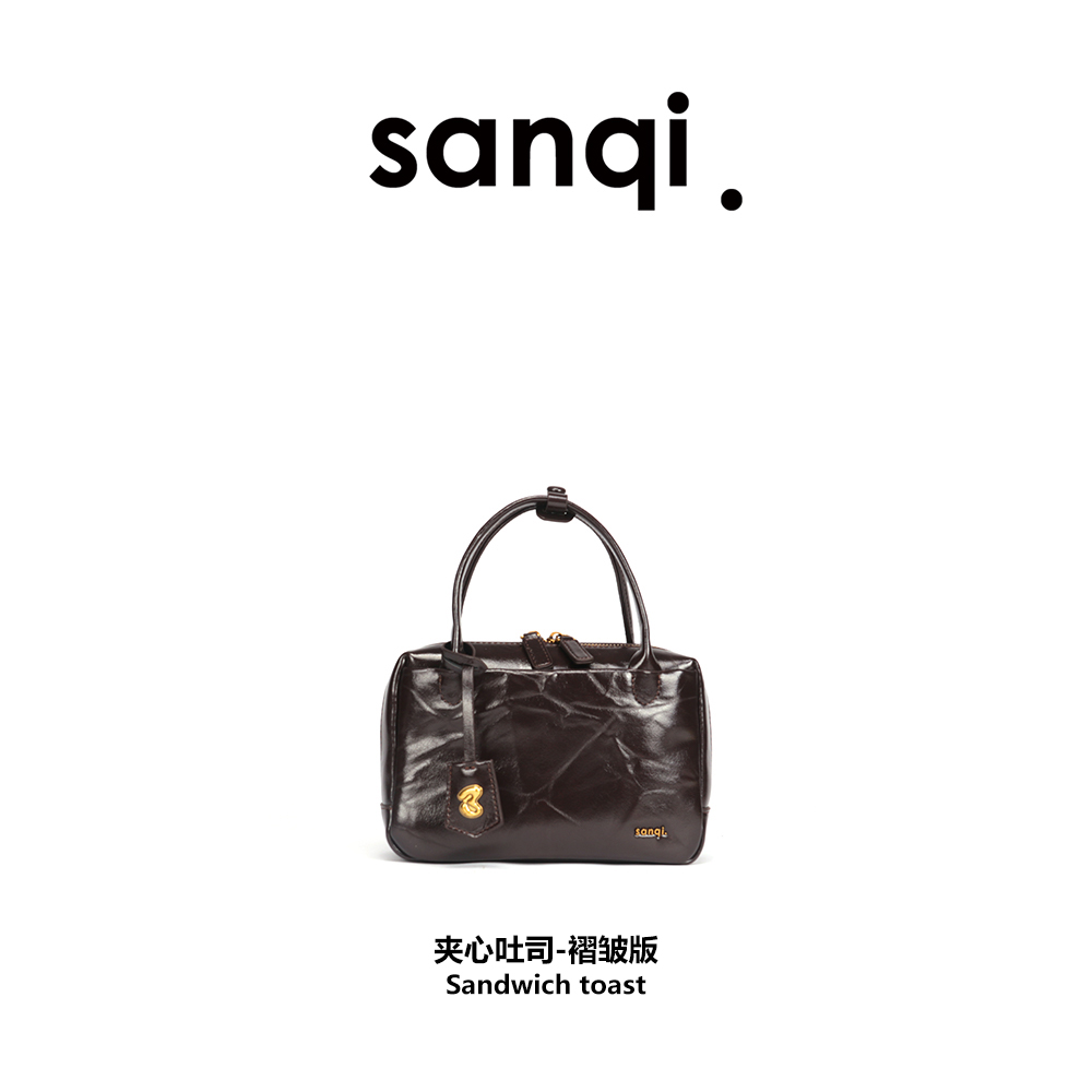 柔软升级 褶皱版夹心吐司小号|(2670-9)小叁七sanqi.手感超级好