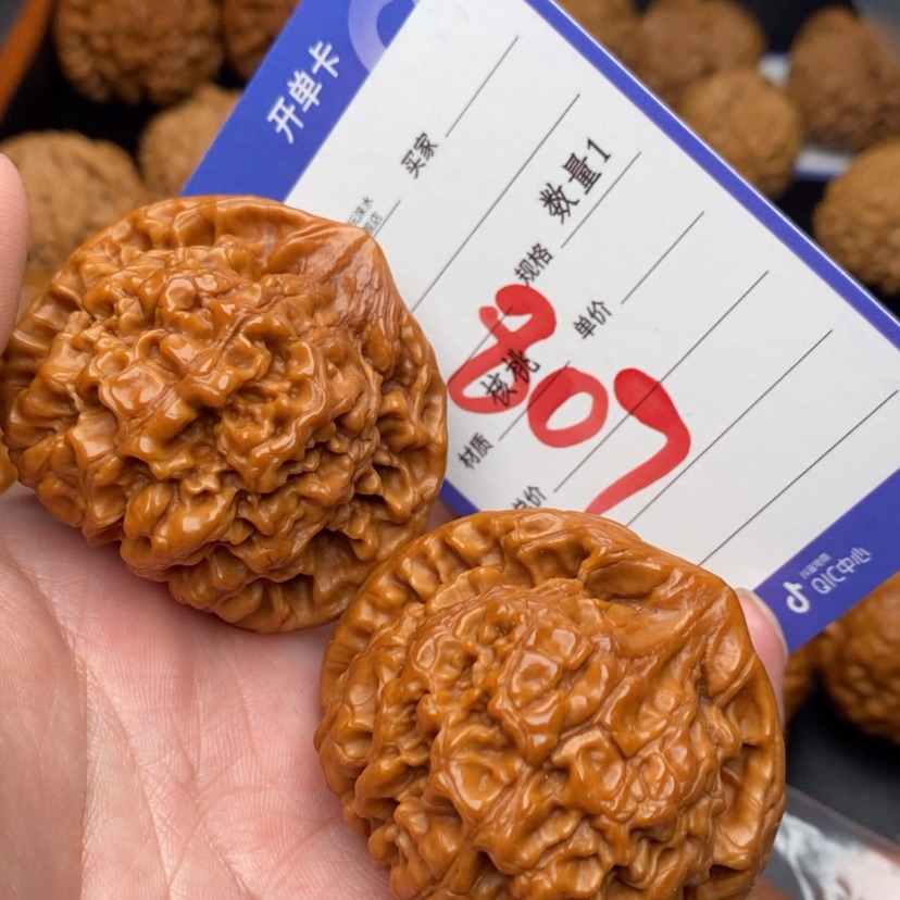 【闪购商品】文玩核桃把件大官帽