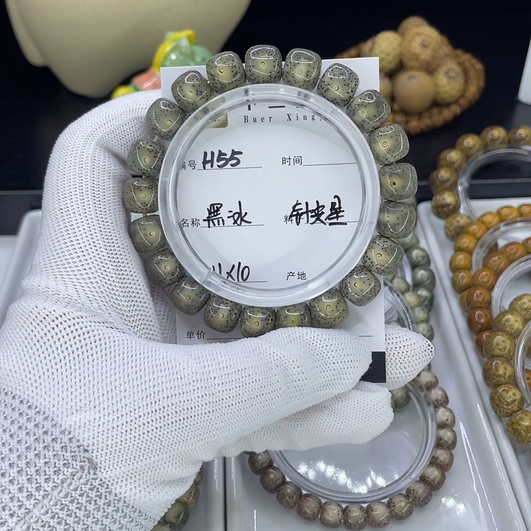 手串星月菩提H黑冰